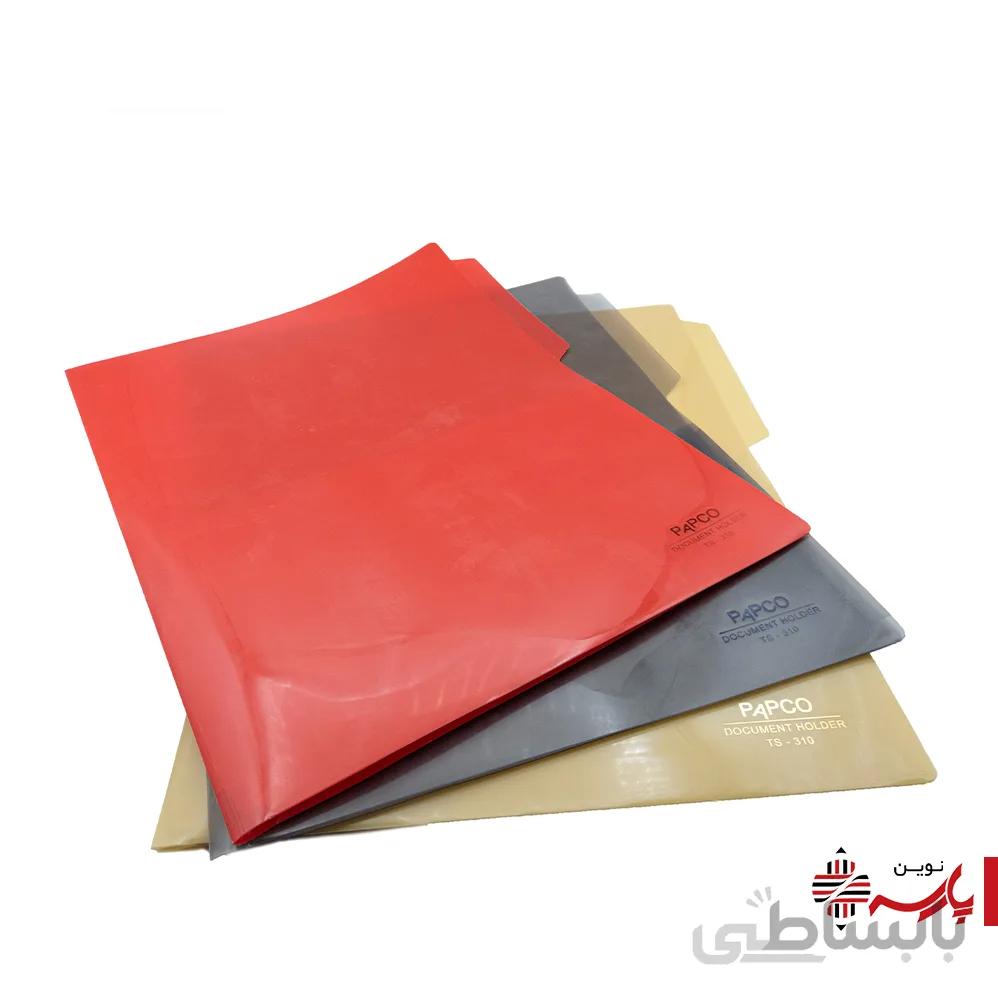پوشه سمیناری TS-310 پاپکو