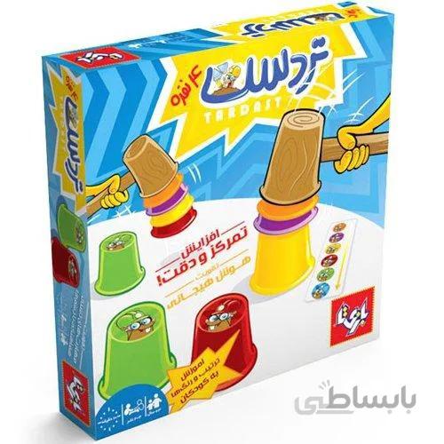 بازی فکری تردست 4 نفره