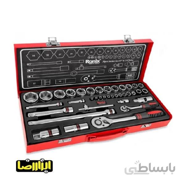 جعبه بکس 38 پارچه رونیکس مدل RH-2638