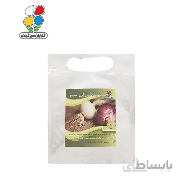 ( بسته 20 عددی ) بذر پیاز بسته بندی کوچک