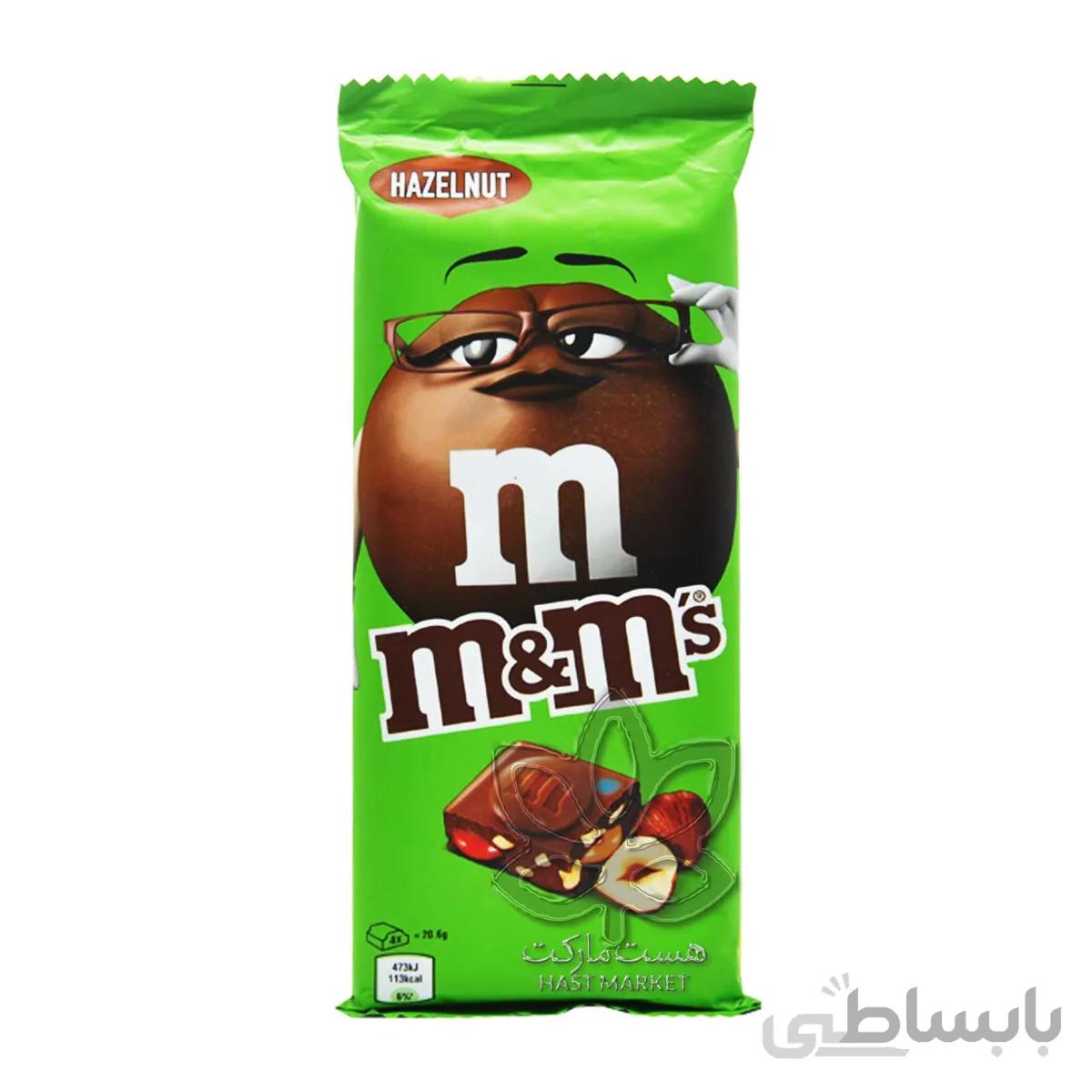 شکلات با تکه های فندق دراژه ۱۶۵ گرم ام اند ام – m&m’s