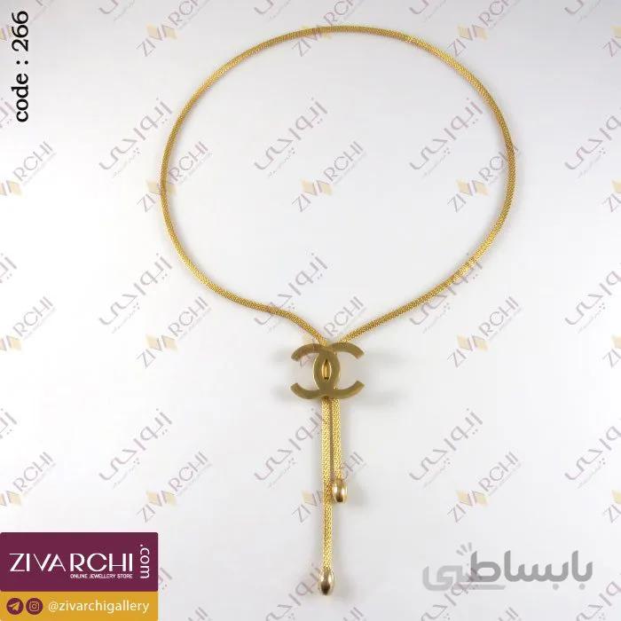 رولباسی (طرح شنل) 266