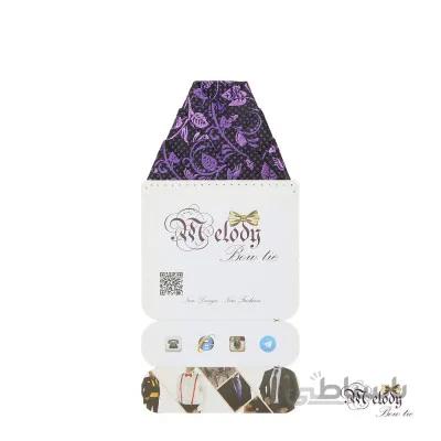 دستمال جیبی سری ولکانو (طرح اسلیمی بنفش )