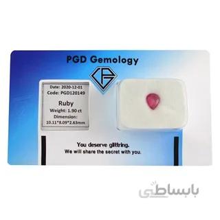 سنگ یاقوت قرمز PGD120149 ا قیمت به شرط خرید تیمی