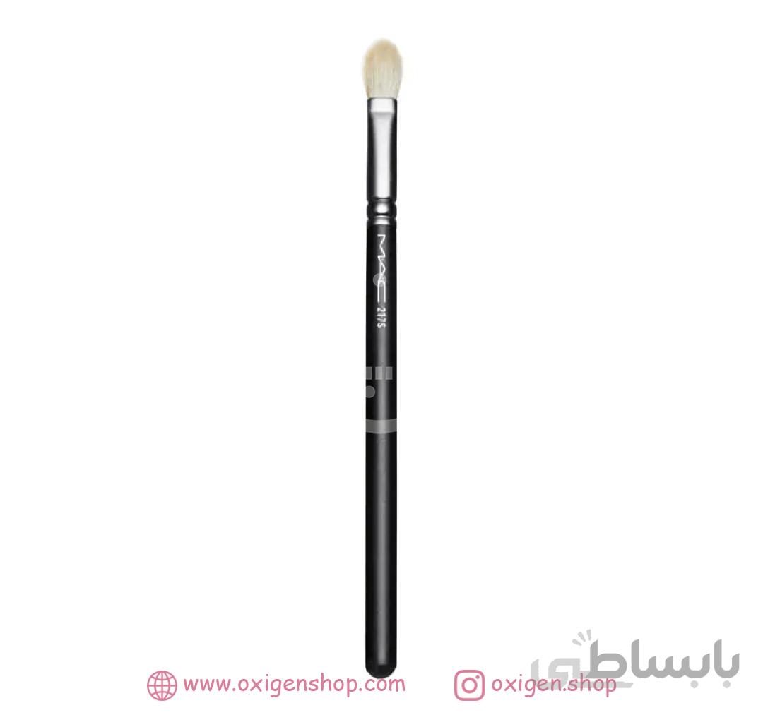 براش 217s مک ا MAC 217 Synthetic Blending Brush