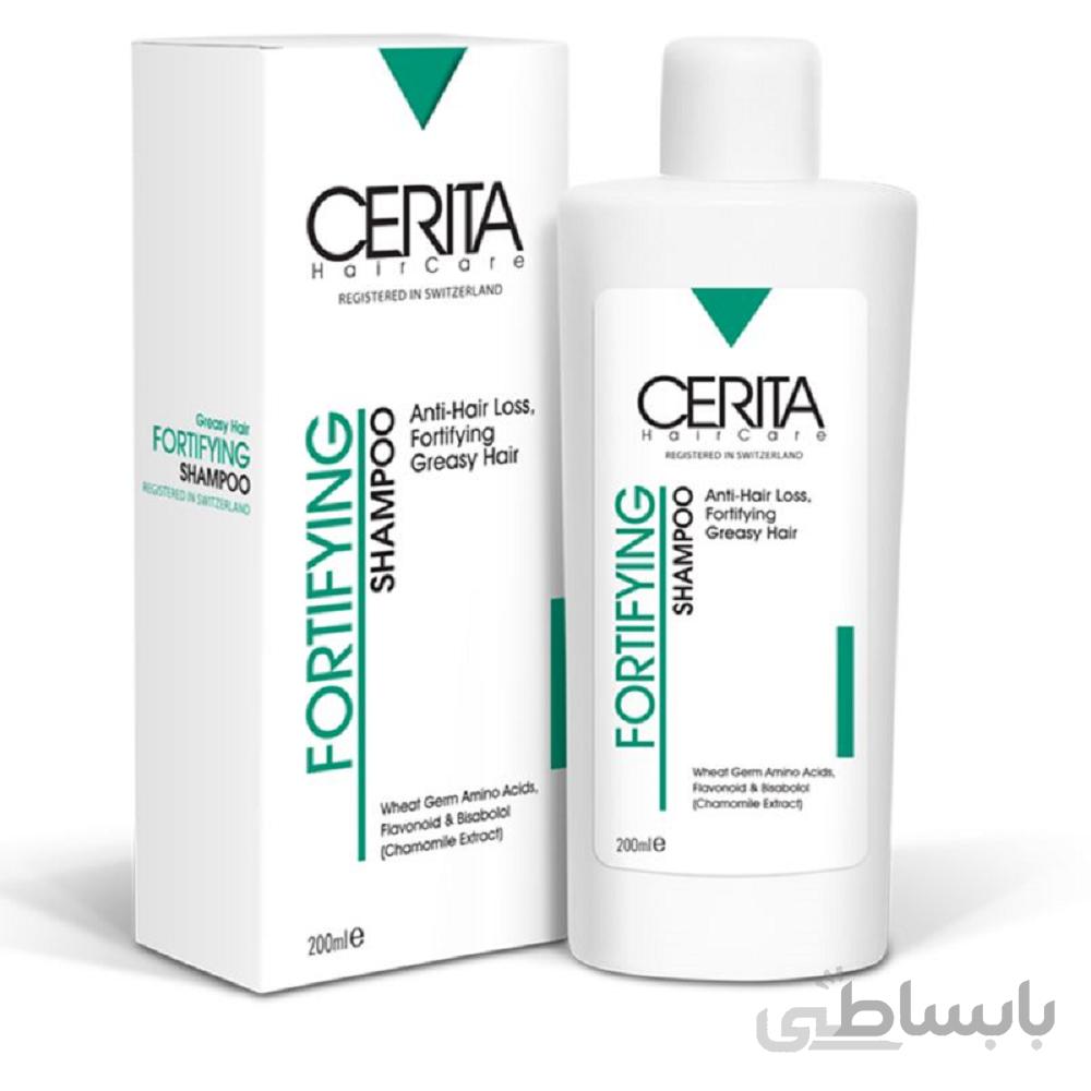 شامپو درمان ریزش موی چرب سریتا ا Cerita Anti Hair Loss fortifying greasy hair Shampoo