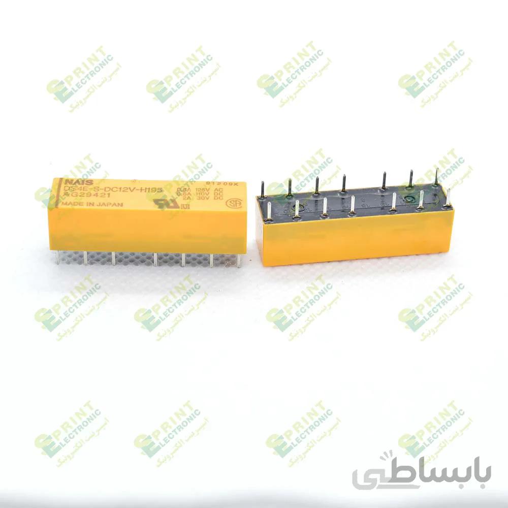 رله 12 ولت دوبل مخابراتی 14 پایه 3 آمپر NAIS DS4E-S-DC12V