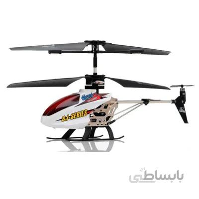 هلیکوپتر کنترلی شارژی SJ-series