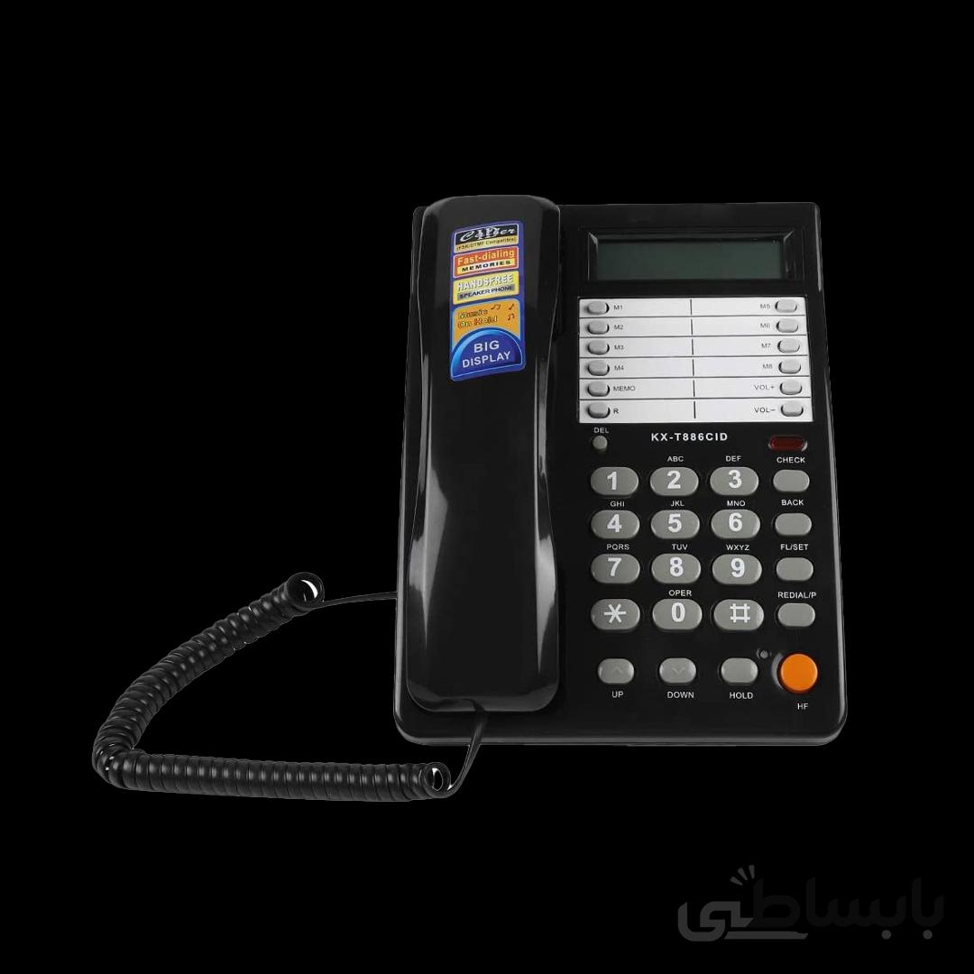 تلفن Pashaphone مدل KX-T886CID