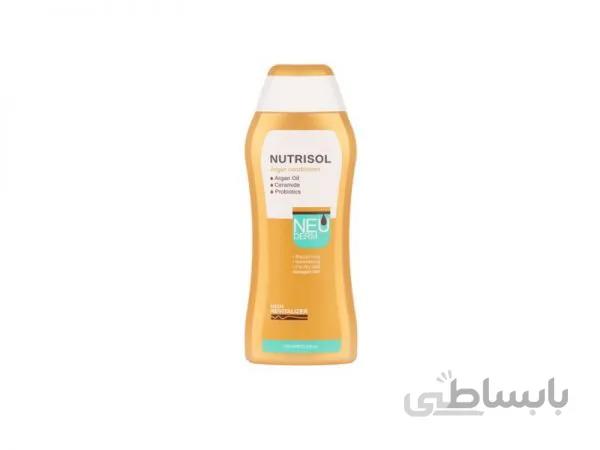 نرم کننده موی آرگان نوتریسل نئودرم