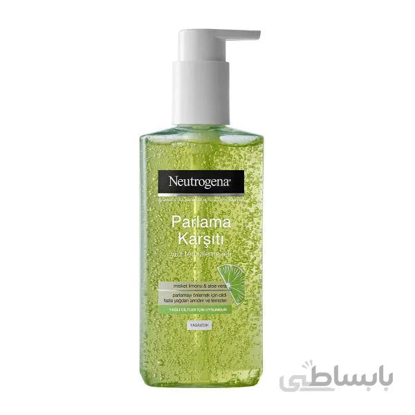 ژل شست شوکنترل چربی لیمو و آلوئه ورا نیتروژینا Parlatıcı karşıtı gel cleanser