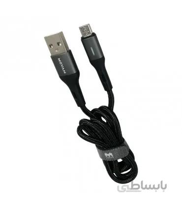کابل میکرو یو اس بی فست شارژ مویان مدل MC-17