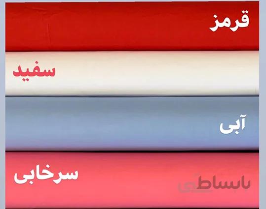 ملحفه روانداز تک یکنفره آبی
