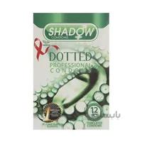 کاندوم شادو مدل DOTTED بسته 12 عددی ا Shadow DOTTED Condoms Pack Of 12