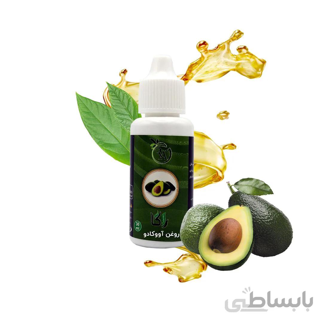 روغن آووکادو