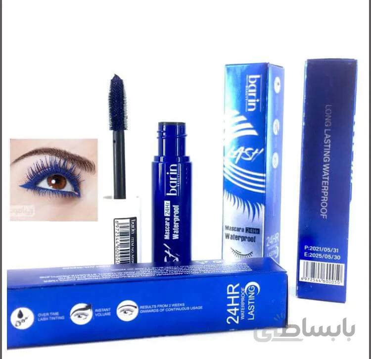 ریمل حجم دهنده سرمه ای بارین بیوتی اورجینال