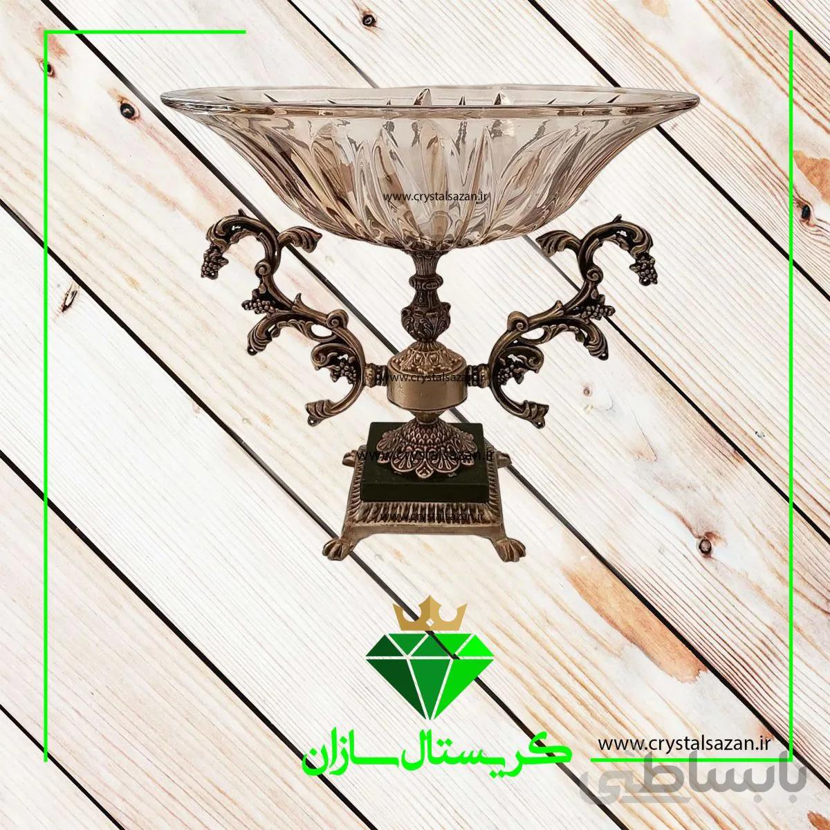 میوه خوری کوچک مدل نیل کریستال سازان شامپاینی رنگ کد M1264