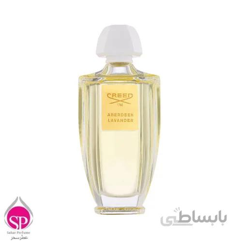 ادو پرفیوم مردانه و زنانه کرید CREED Acqua original vetiver geraniumحجم ml 100