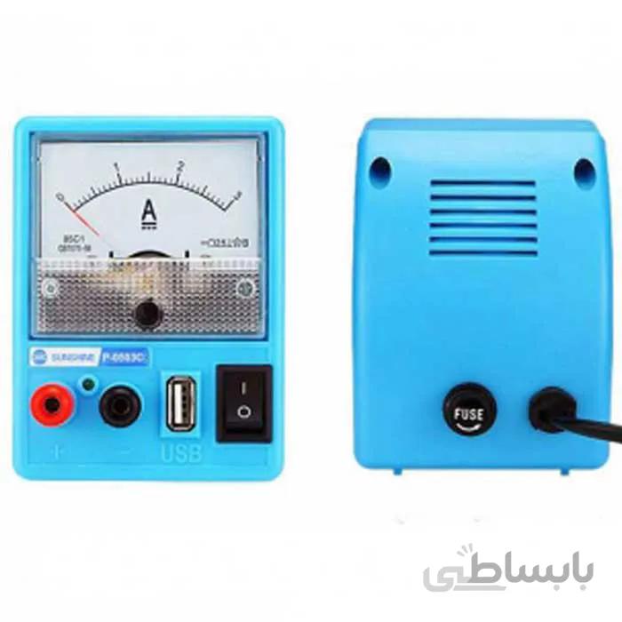 منبع تغذیه آنالوگ سانشاین مدل Sunshine P-0503C