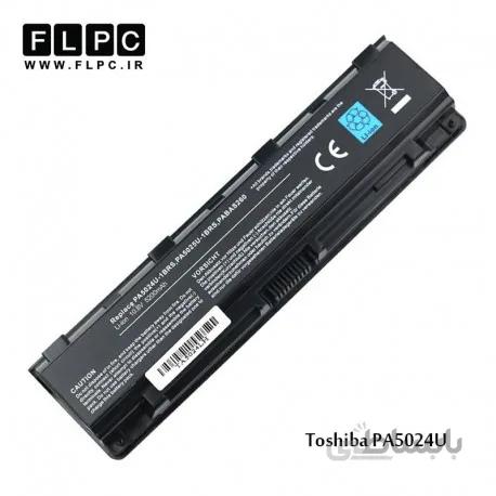 باطری لپ تاپ توشیبا 5024 مشکی Toshiba PA5024U Laptop Battery - 6cell