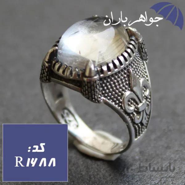انگشتر در نجف اصل مردانه طرح پنجه کد R_1688