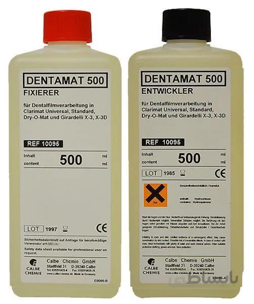 ظهوروثبوت DENTAMAT
