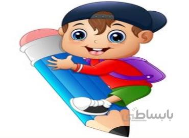 پاورپوینت فصل 3 ریاضی دوم دبستان