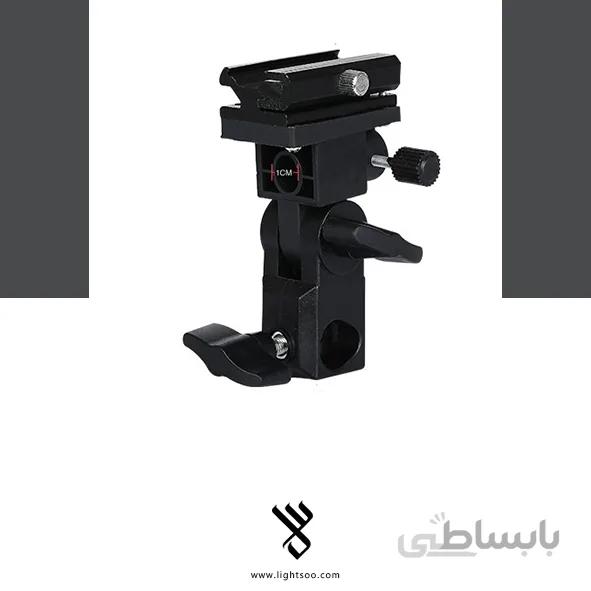 براکت مناسب نگهدارنده آداپتور فلش و چتر