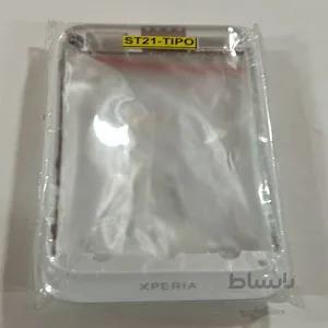 قاب کامل گوشی سونی اریکسون (Housing for Sony Ericsson ST21-TIPO)