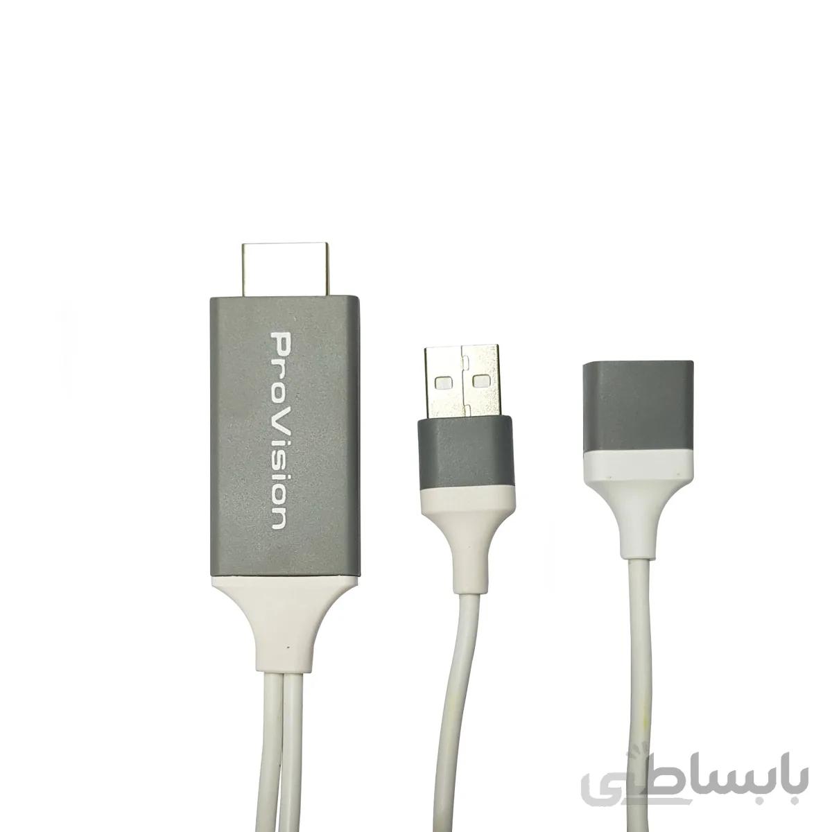 کابل تبدیل USB به HDMI پروویژن مدل MHL طول 1 متر