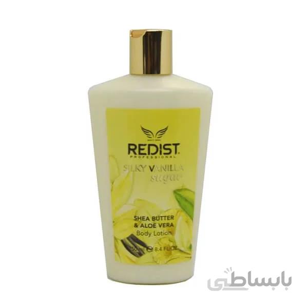 لوسیون بدن ردیست حاوی رایحه وانیلی 250 میل