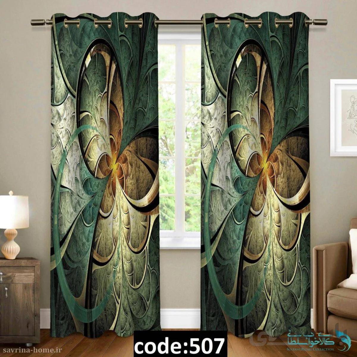 پرده پانچی سری مدرن مدل Sh-507