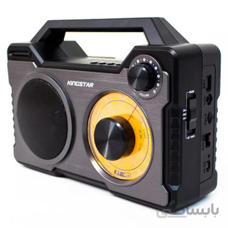 اسپیکر بلوتوثی قابل حمل کینگستار مدل KBS210 ا KBS210 King Star Portable Bluetooth Speaker