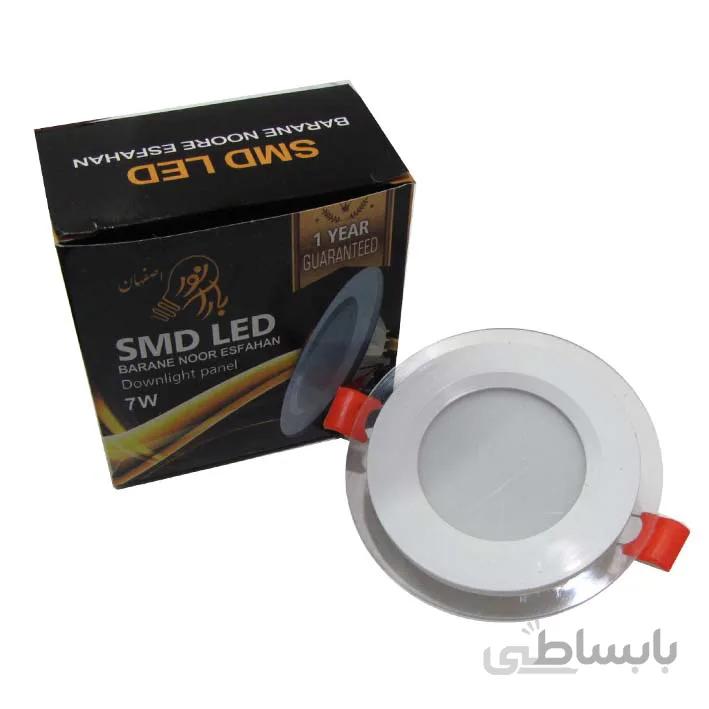 پنل 7 وات دور طلق باران نور
