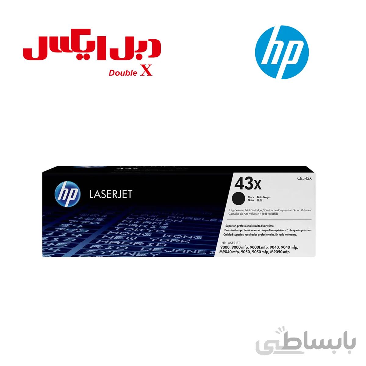 کارتریج لیزری اچ پی HP 43X