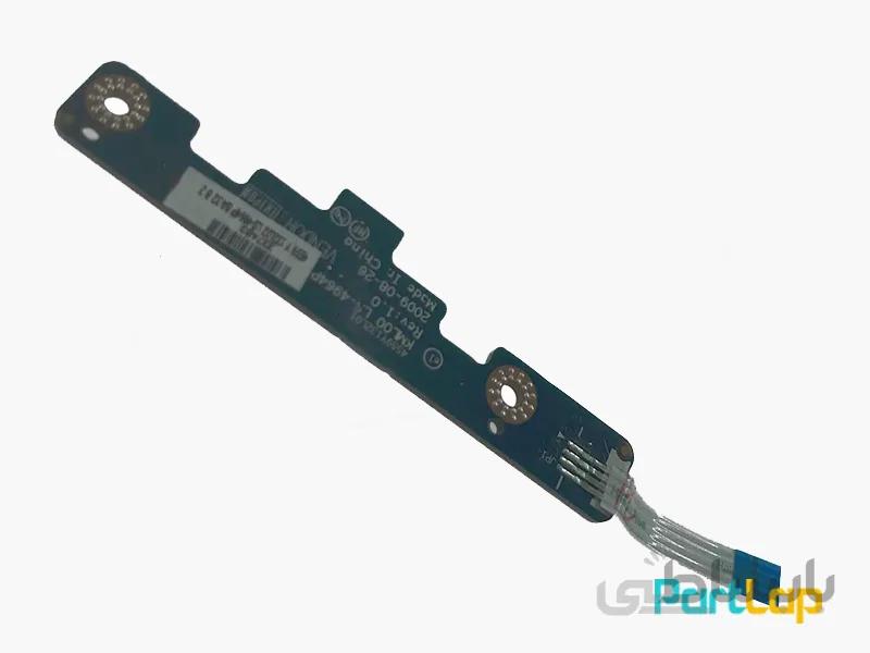 برد کلید پاور لپ تاپ اچ پی Probook 6540b