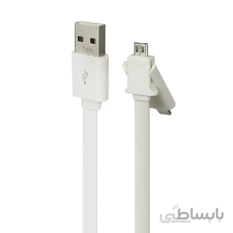 کابل 2 سر میکرو و لایتینگ مناسب اندروید و ایفون