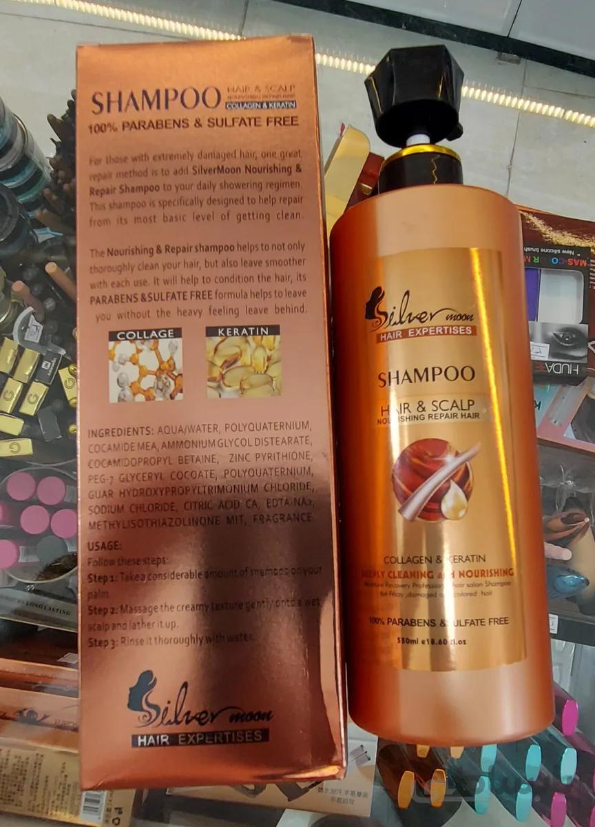 شامپو بدون سولفات سیلور مونSilver sulfate free shampoo ا Silver