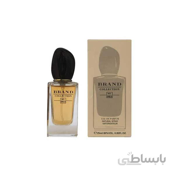 عطر جیبی زنانه جورجیو آرمانی سی رز برند کالکشن مدل ۰۷۴ حجم ۲۵ میلی لیتر ا Giorgio Armani Si Rose Signature Brand Collection 074