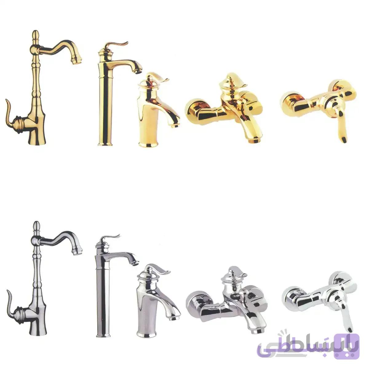 ست شیرآلات لاروس طراوش