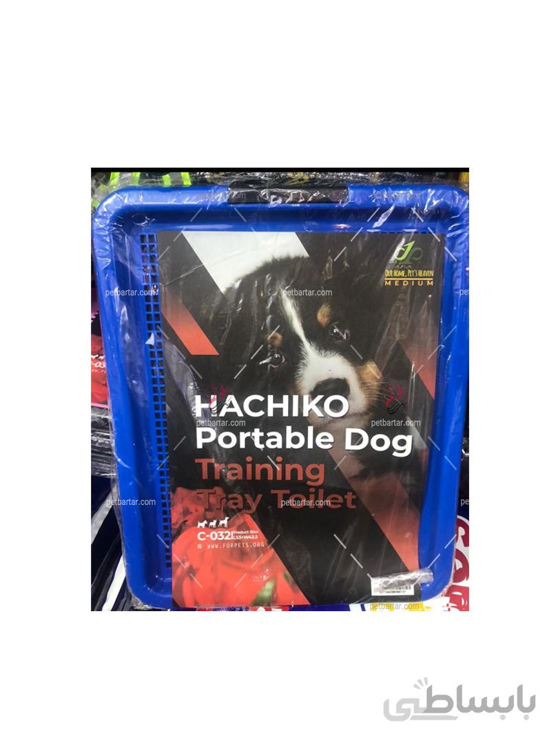سینی دستشویی هاچیکو مخصوص سگ سایز متوسط ابعاد ۴۳.۵ در ۵۳ | Hachiko Portable Dog Training Tray Toilet