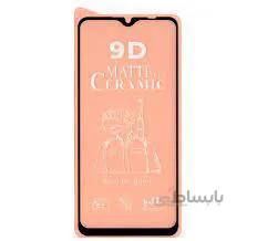 گلس مات گوشی شیائومی ردمی 9C
