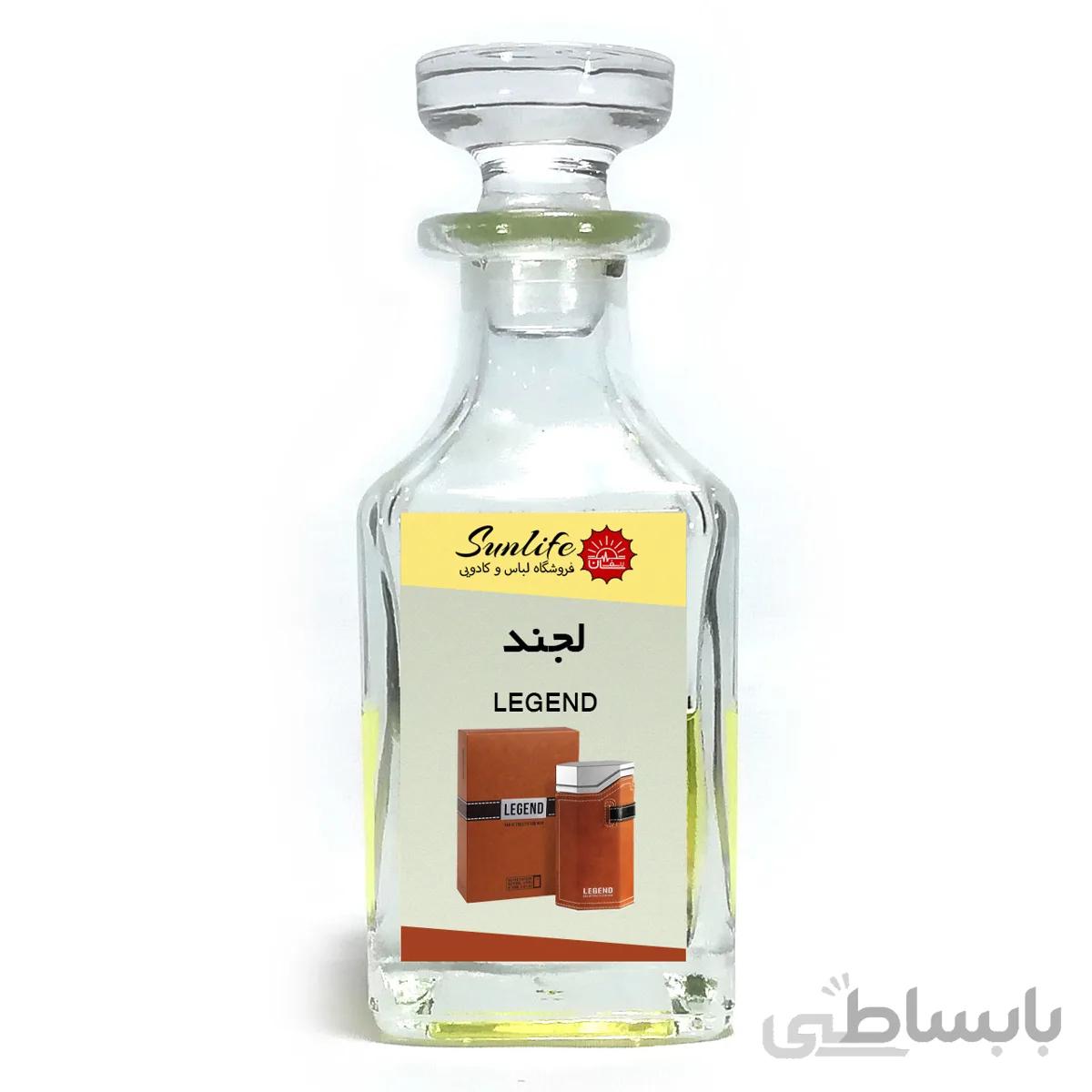 لجند
