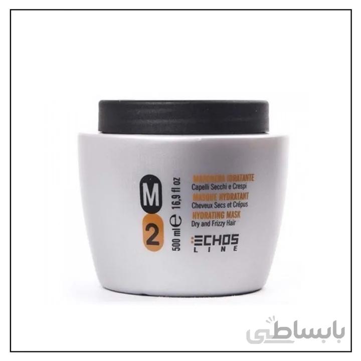 ماسک مو آبرسان اچ اس لاین ECHOSLINE