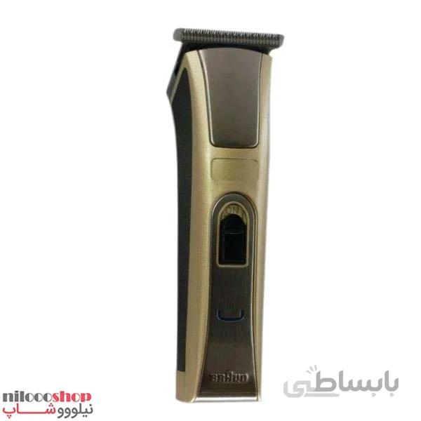 Braun1011 Hair Clipper ا Braun1011 Hair Clipper
