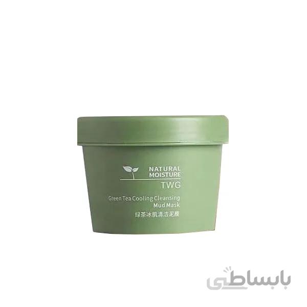 ماسک خاک رس باعصاره چای سبز