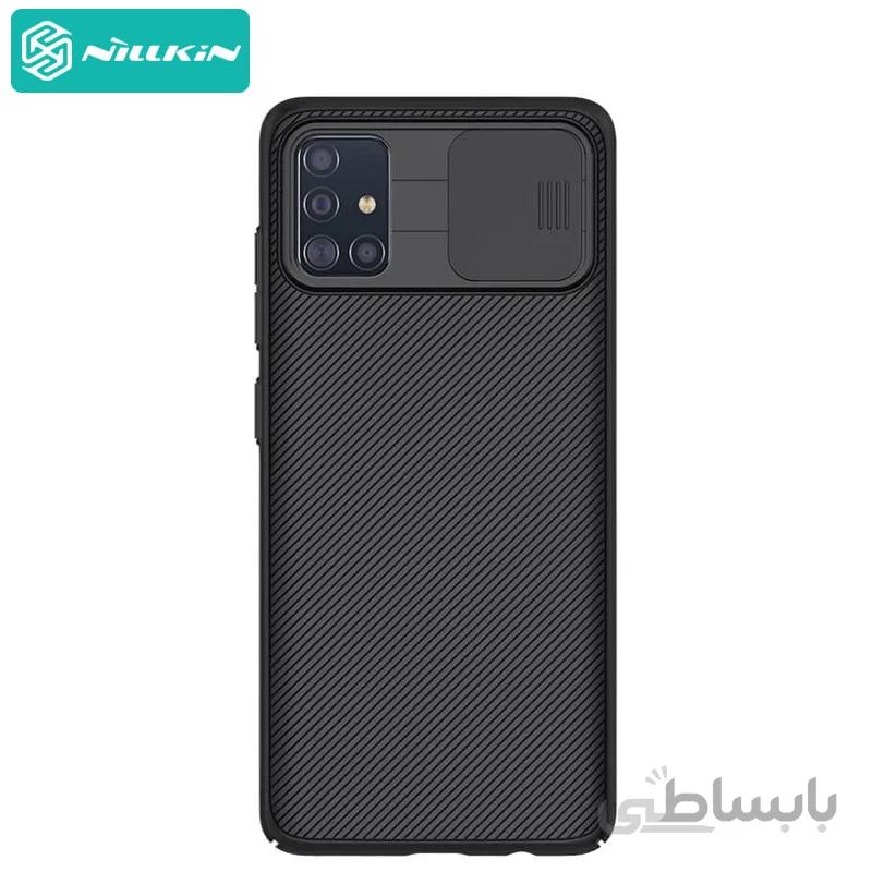 قاب محافظ نیلکین سامسونگ Nillkin CamShield Case Samsung A51
