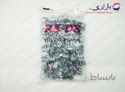 بست فلزی "1/2 | 13-8 (RA-DE)