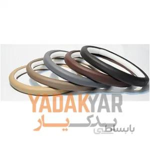 روکش فرمان چرم مصنوعی