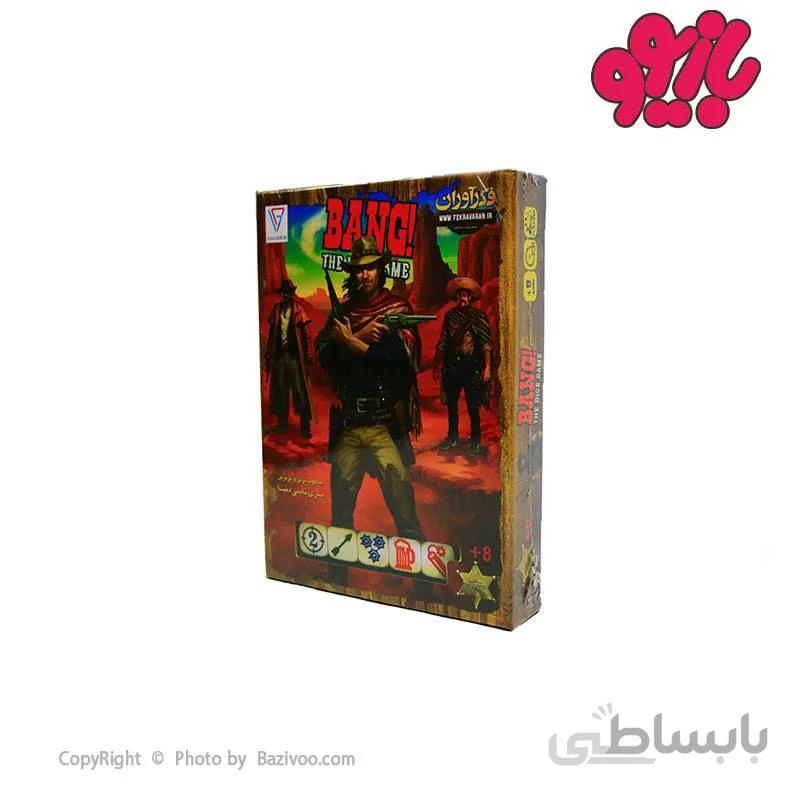 بازی فکری بنگ فکر آوران